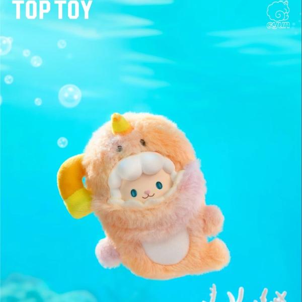 卷卷羊海洋奇遇系列搪胶盲盒