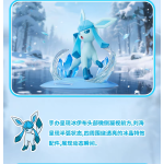 宝可梦冰伊布款手办
