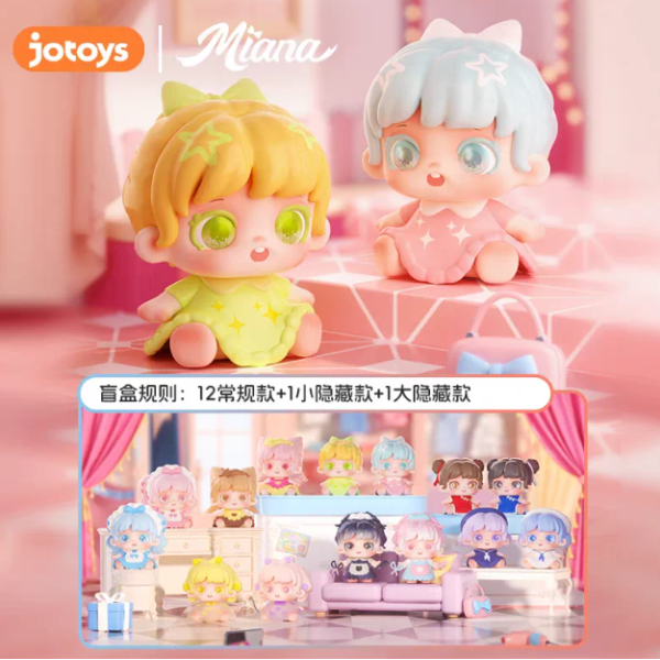 Miana Styling House