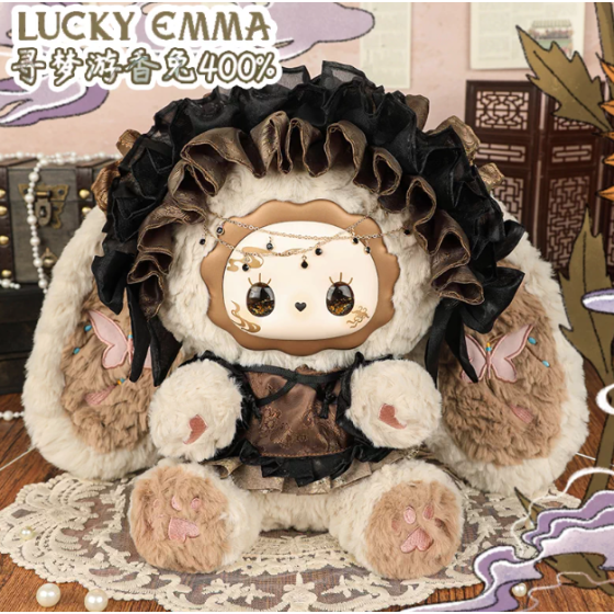 EMMA-寻香大娃400%大娃-大体毛绒