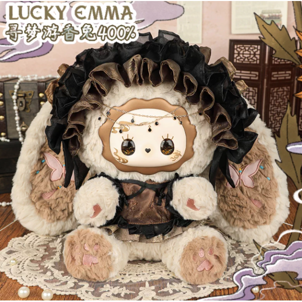EMMA-寻香大娃400%大娃-大体毛绒
