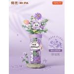 静谧紫-香氛杯花积木