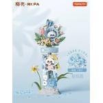 星辰蓝-香氛杯花积木