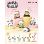 耙老师积木挂件积木盲盒