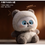 小耙Ai-黑白款