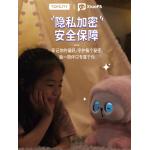 小耙AI-随身款-粉色