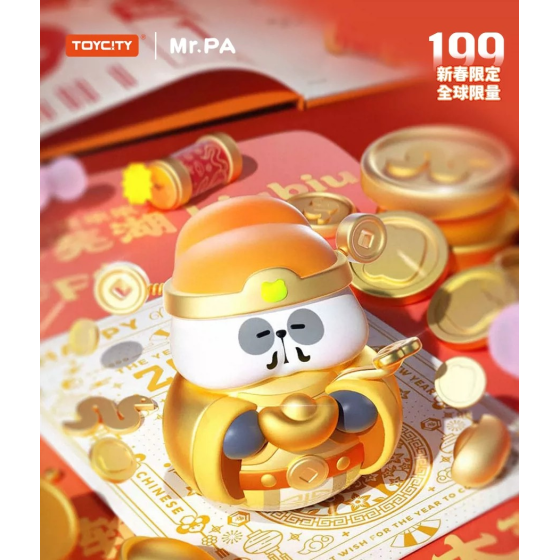 MR.PA-财神到家200%