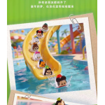 迪士尼贴贴乐米奇家族-童趣之星系列