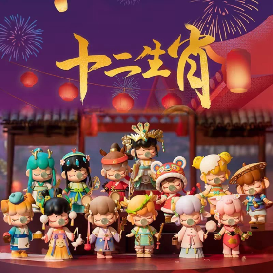Nanci十二生肖