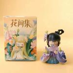 Nanci Flower Stories