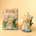 Nanci Flower Stories