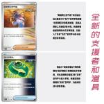 ptcg 젠 포켓몬 14.0리얼 슬림 박스