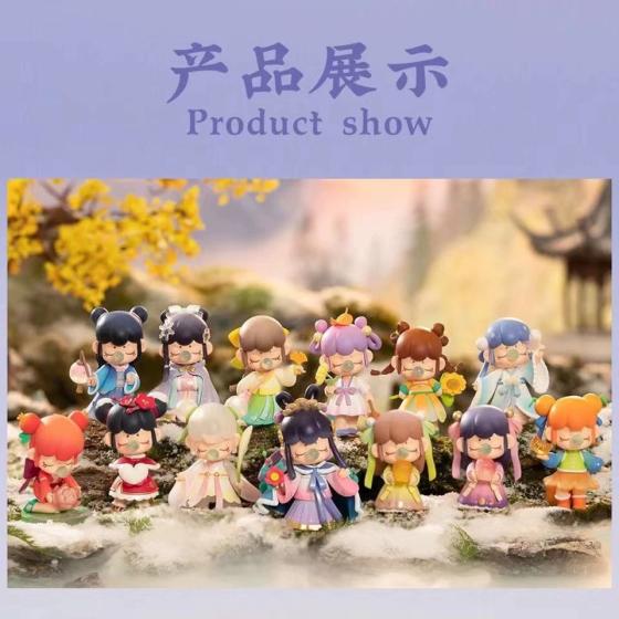Nanci二十四节气上秋收冬藏