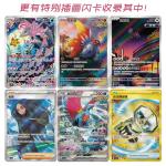 ptcg 젠 포켓몬 14.0리얼 슬림 박스