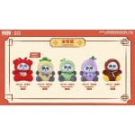 MR.PA-Tasty Guide Plush Blind Box Series-400%