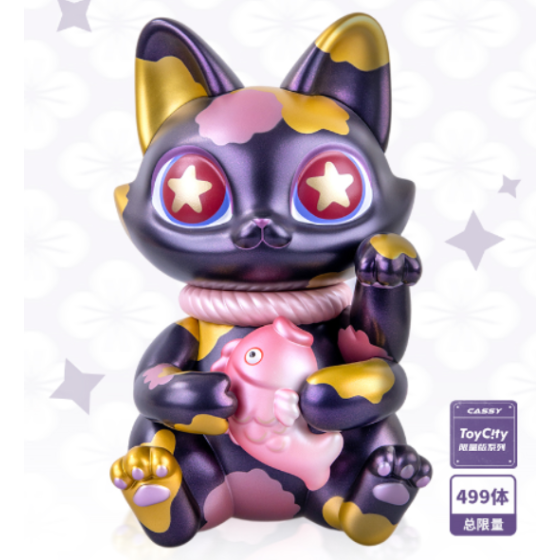CASSY御守猫 25CM
