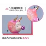 엔젤보이 미샤 18cm