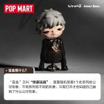 POPMART泡泡玛特Hirono重塑系列手办盲盒