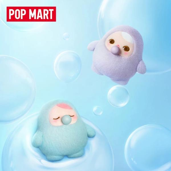 POPMART泡泡玛特PUCKY 冒泡系列毛绒挂件盲盒