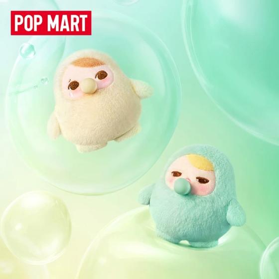 POPMART泡泡玛特PUCKY 冒泡系列毛绒挂件盲盒
