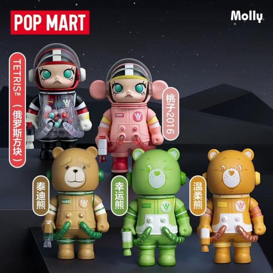 POPMART泡泡玛特MEGA SPACE MOLLY 100% 周年系列3盲盒
