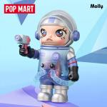 POPMART泡泡玛特MEGA SPACE MOLLY 100% 周年系列3盲盒