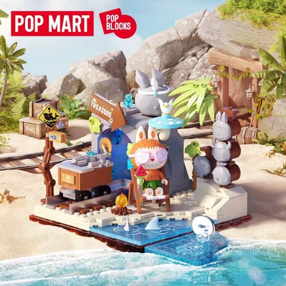 POPMART泡泡玛特THE MONSTERS森林秘密基地拼搭积木第二期