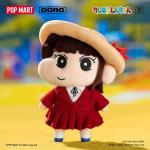 POPMART泡泡玛特 共鸣 《蜡笔小新》可发声收藏挂件毛绒