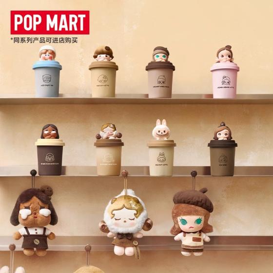 POPMART泡泡玛特泡泡萌粒咖啡工厂系列蜡烛香氛盲盒摆件