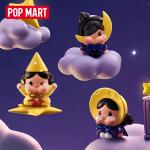 POPMART泡泡玛特CRYBABY出走的月亮坐坐系列手办盲盒摆件