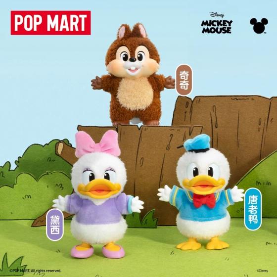 POPMART泡泡玛特米奇家族萌在一起挂件手办盲盒