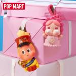 POPMART泡泡玛特泡泡萌粒庆祝这一刻系列公仔(1粒装)盲袋