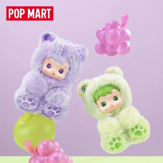 POPMART泡泡玛特HACIPUPU 小熊软糖 搪胶毛绒挂件盲盒