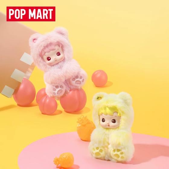 POPMART泡泡玛特HACIPUPU 小熊软糖 搪胶毛绒挂件盲盒