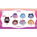 MR.PA - MORPHING LITTLE PA SERIES - SILICONE EARIPHONE CASE SURPRISE BOX