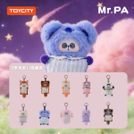 MR.PA - Warm Hug Series - Plush Surprise Box