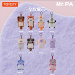 MR.PA - Warm Hug Series - Plush Surprise Box