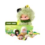 CLUEBIE - SOUL ESCAPE SERIES - COMPOSITE PLUSH SURPRISE BOX