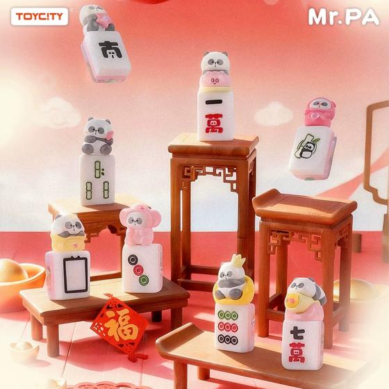 小耙听牌-桃气耙耙系列