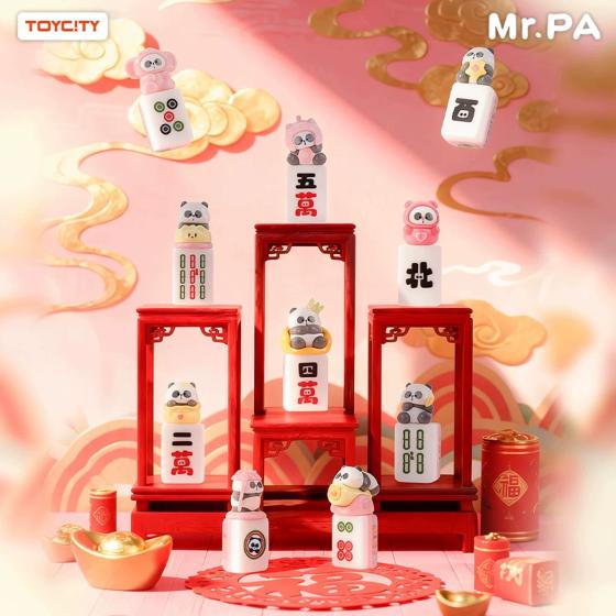 小耙听牌-桃气耙耙系列