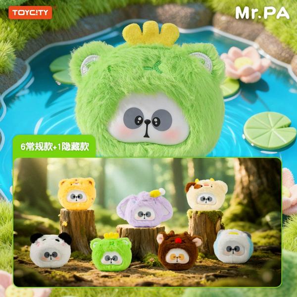 MR.PA-Critter Pals Series-Composite Plush Blind Box