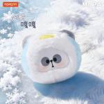 MR.PA-Critter Pals Series-Composite Plush Blind Box