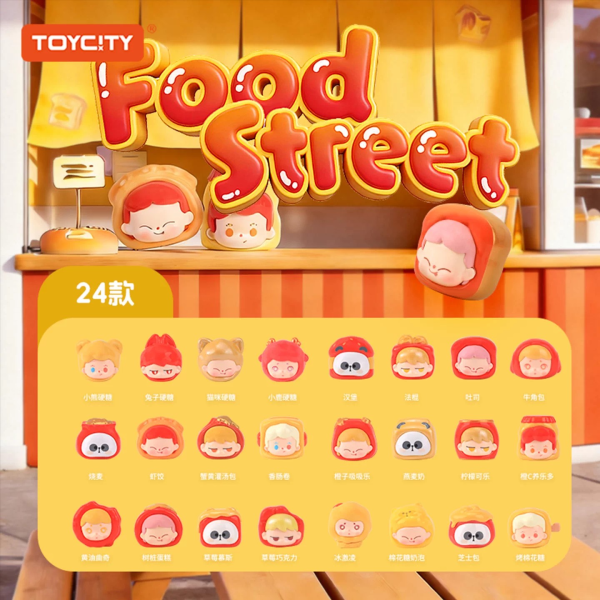 Magjoy-Food Street Series Surprise Bag