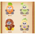 MR.PA-Tasty Guide Plush Blind Box Series-200%