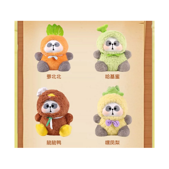 MR.PA-美食图鉴系列200%