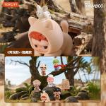 MONBOO-Guardian Of The Homeland Series Blind Box