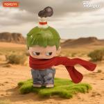 MONBOO-Guardian Of The Homeland Series Blind Box