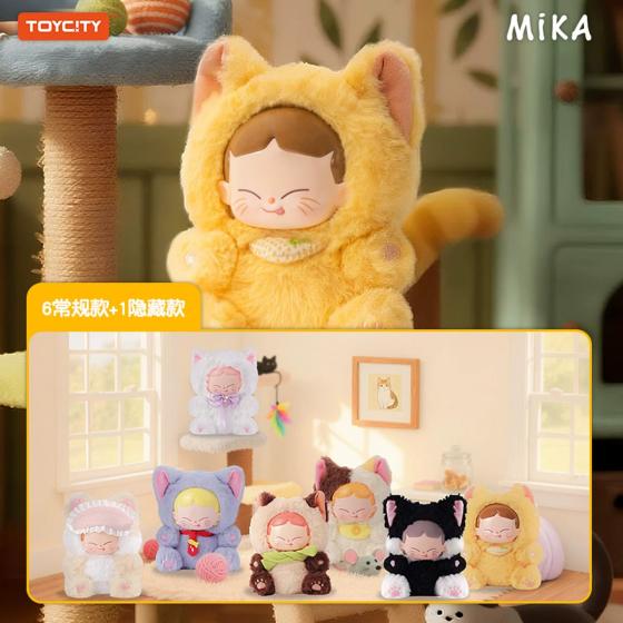 MiKA-咪咖营业中系列
