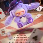 MONBOO-Monster Paradise Series Plush Blind Box