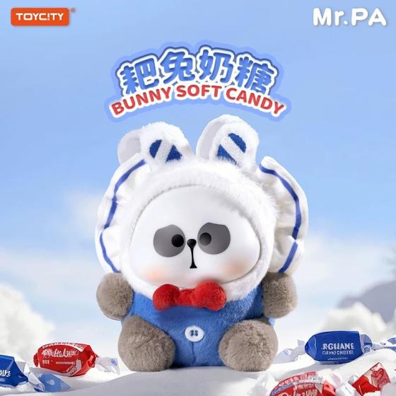 MR.PA-小耙糖系列